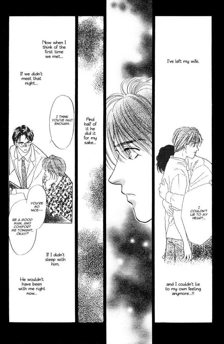 Real Love (KAYAMA Yumi) Chapter 2 page 18 - Chapter 2 : Engage