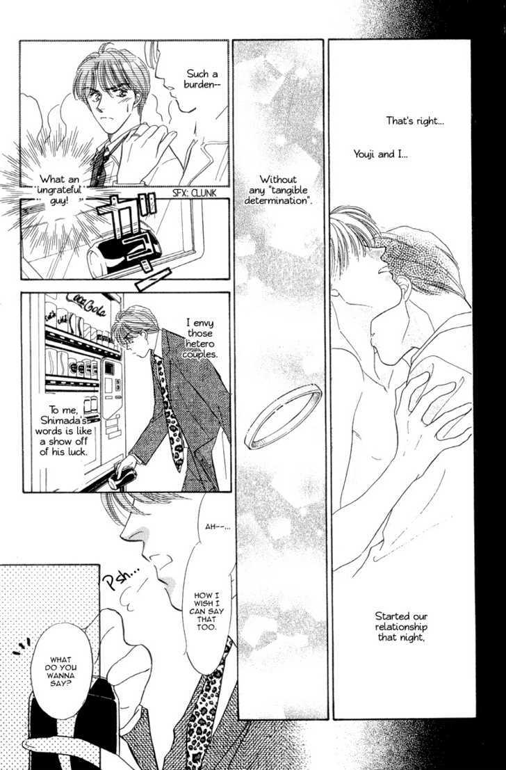 Real Love (KAYAMA Yumi) Chapter 2 page 19 - Chapter 2 : Engage