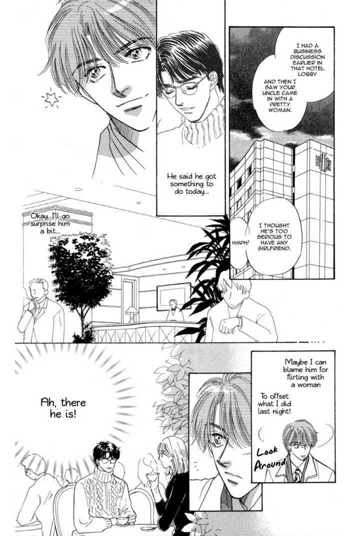 Real Love (KAYAMA Yumi) Chapter 2 page 22 - Chapter 2 : Engage
