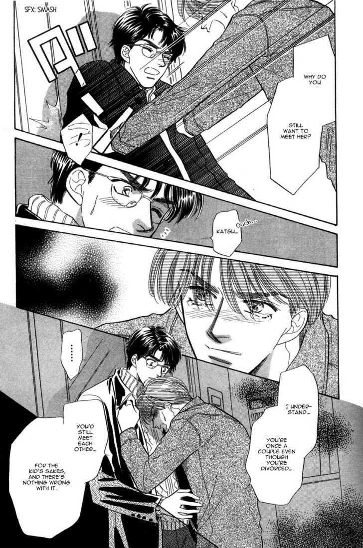 Real Love (KAYAMA Yumi) Chapter 2 page 29 - Chapter 2 : Engage