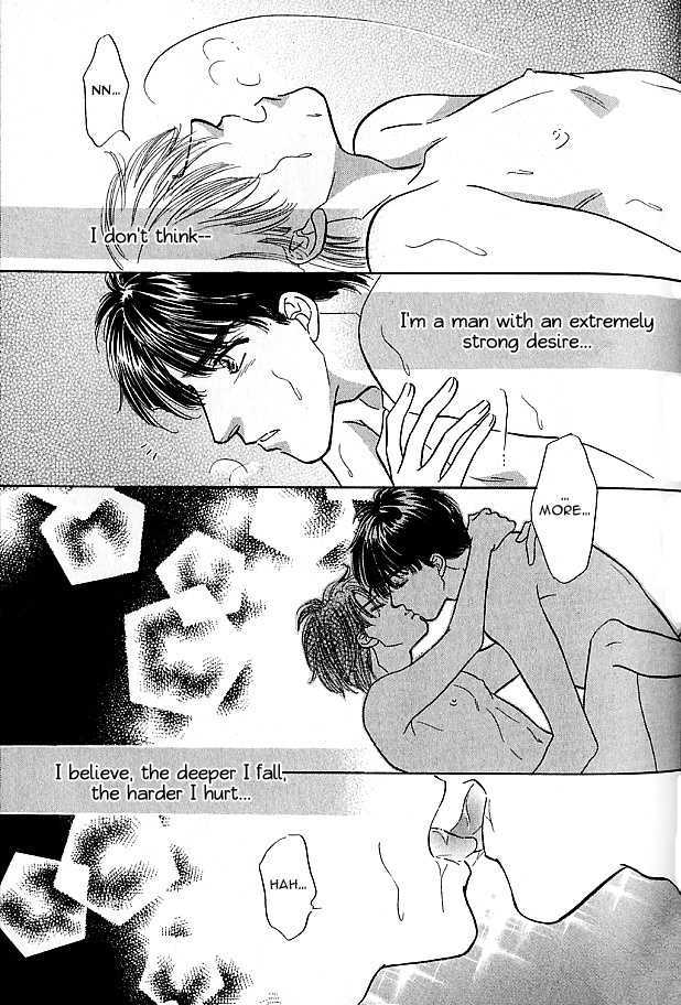 Real Love (KAYAMA Yumi) Chapter 2 page 3 - Chapter 2 : Engage