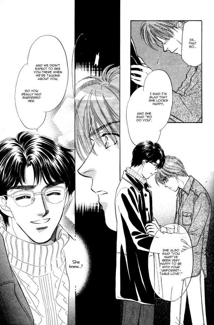 Real Love (KAYAMA Yumi) Chapter 2 page 31 - Chapter 2 : Engage
