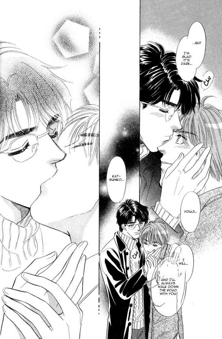 Real Love (KAYAMA Yumi) Chapter 2 page 34 - Chapter 2 : Engage