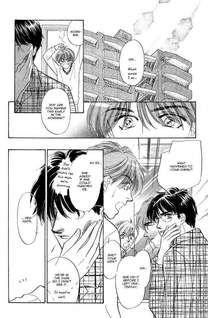 Real Love (KAYAMA Yumi) Chapter 2 page 38 - Chapter 2 : Engage
