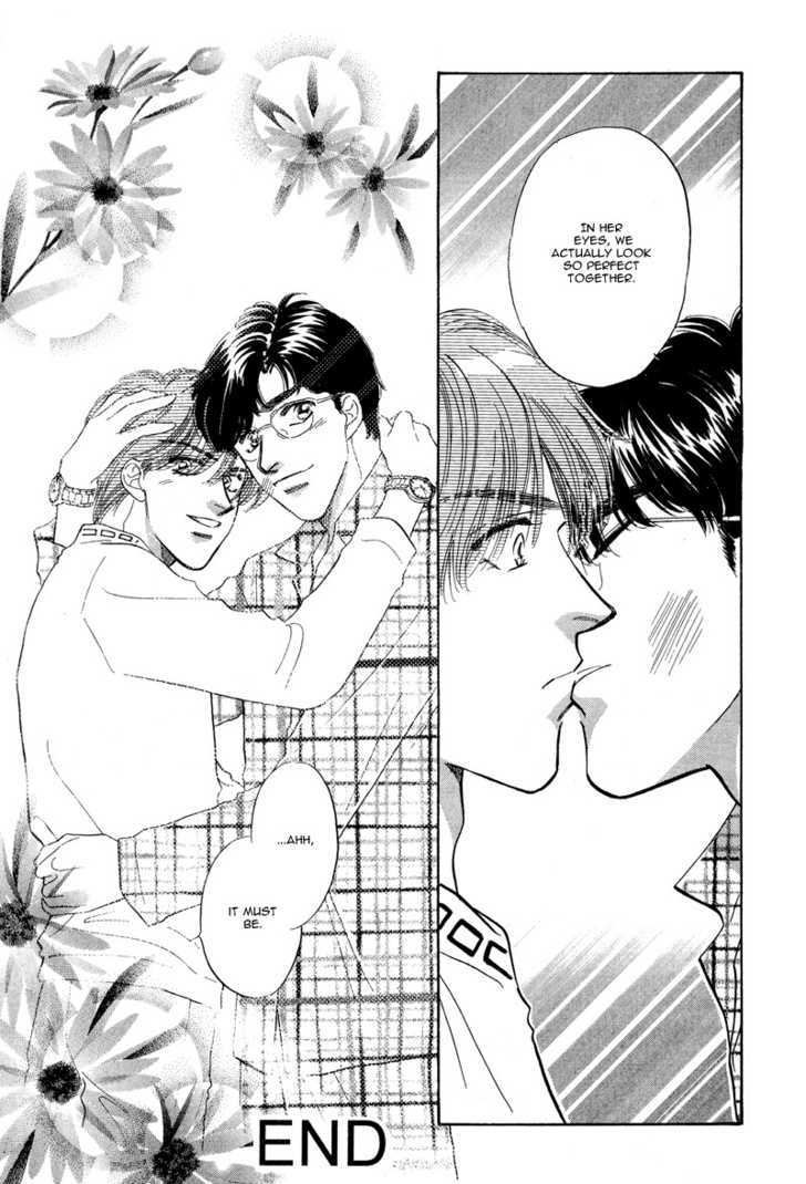 Real Love (KAYAMA Yumi) Chapter 2 page 39 - Chapter 2 : Engage