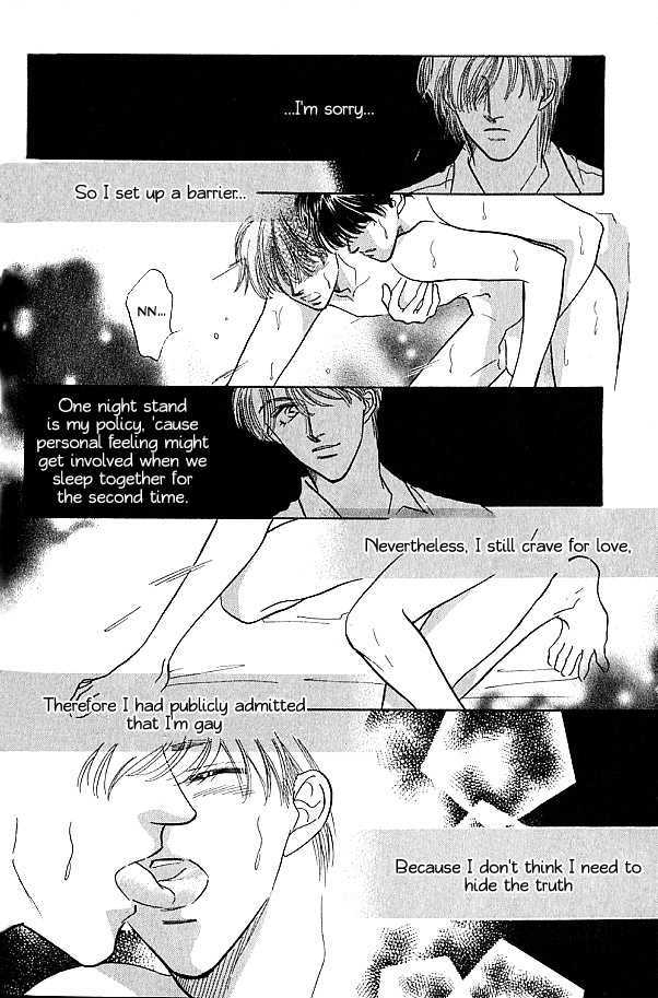 Real Love (KAYAMA Yumi) Chapter 2 page 4 - Chapter 2 : Engage