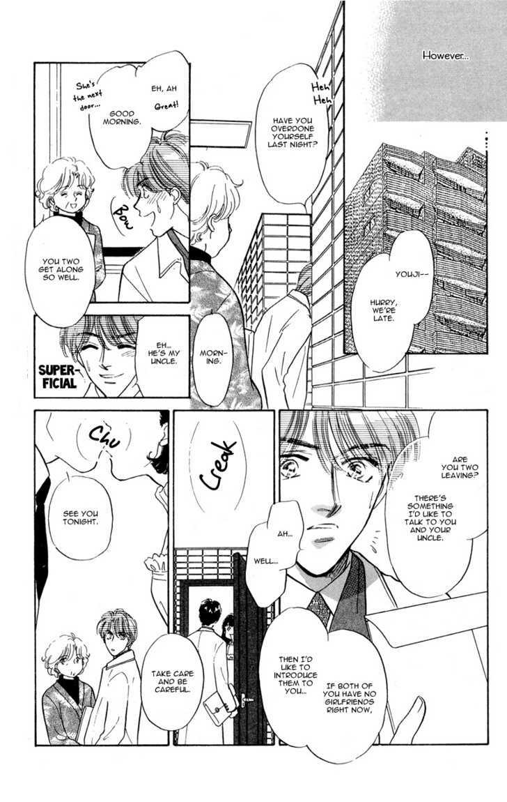 Real Love (KAYAMA Yumi) Chapter 2 page 6 - Chapter 2 : Engage