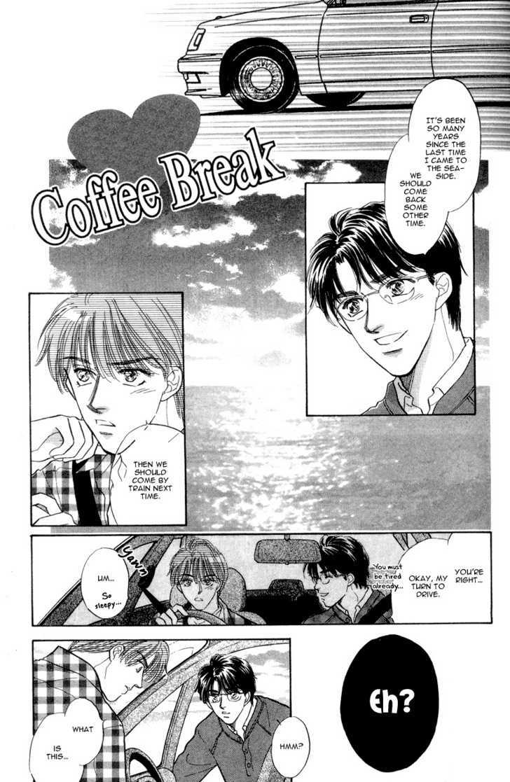 Real Love (KAYAMA Yumi) Chapter 3 page 1 - Chapter 3 : Coffee Break