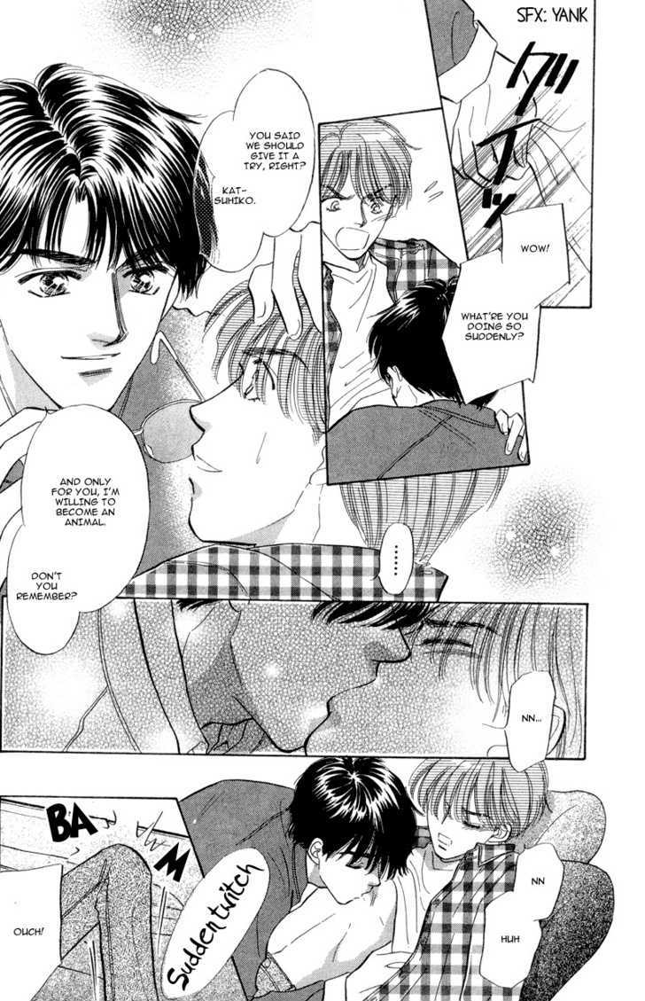 Real Love (KAYAMA Yumi) Chapter 3 page 4 - Chapter 3 : Coffee Break