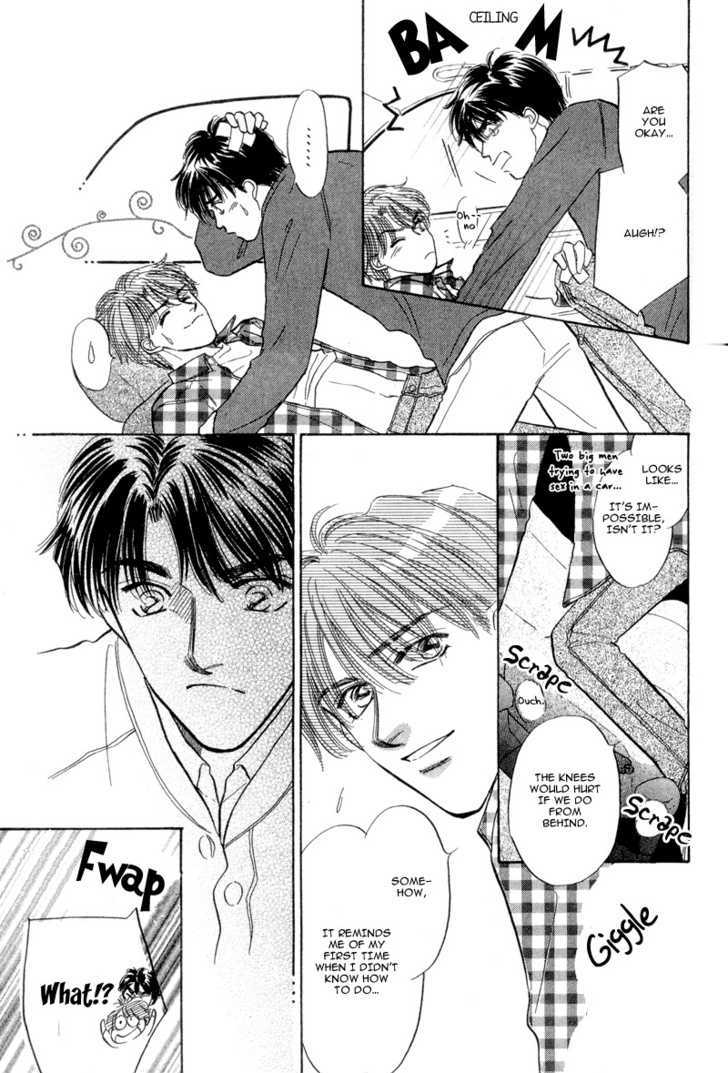 Real Love (KAYAMA Yumi) Chapter 3 page 5 - Chapter 3 : Coffee Break