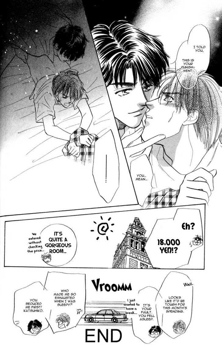 Real Love (KAYAMA Yumi) Chapter 3 page 8 - Chapter 3 : Coffee Break