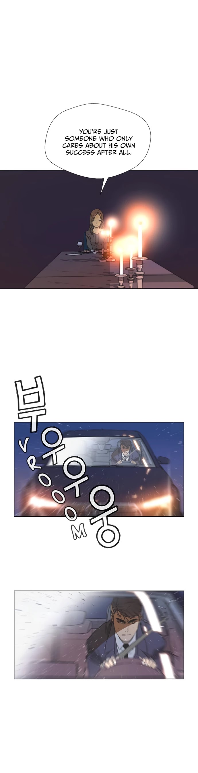 Real Man Chapter 1 page 49 - Chapter 1