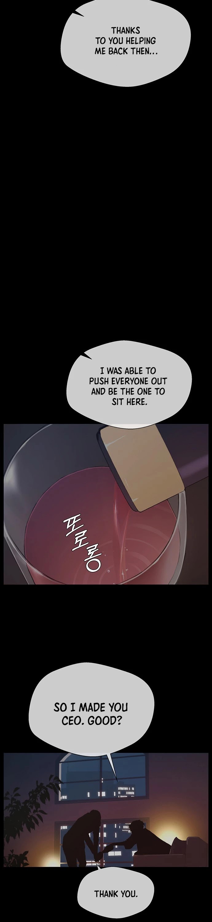 Real Man Chapter 10 page 17 - Chapter 10