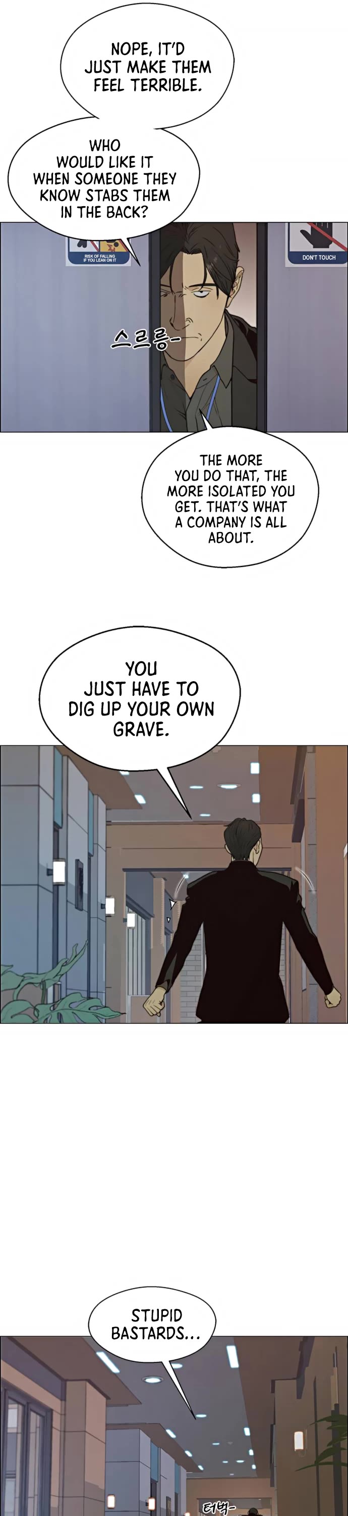 Real Man Chapter 100 page 14 - Chapter 100