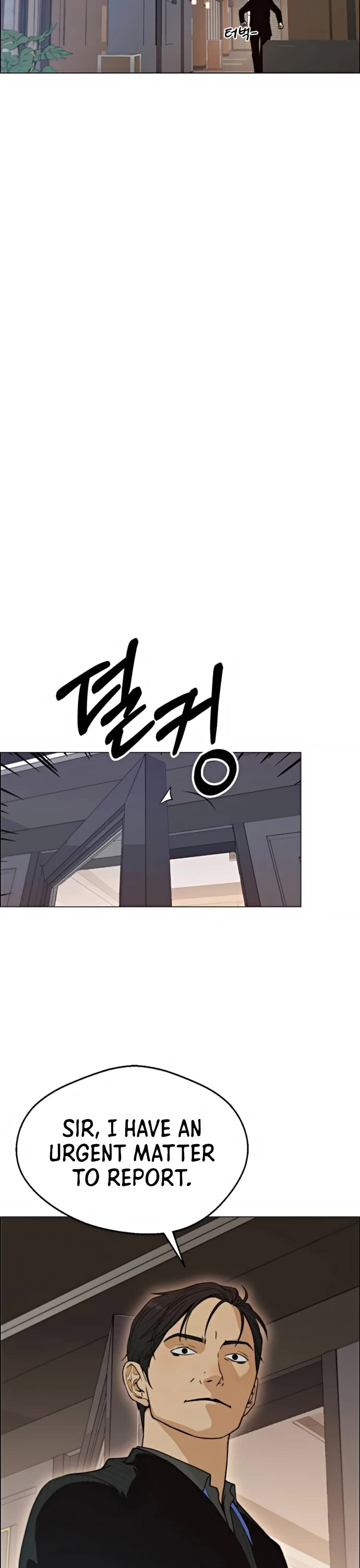 Real Man Chapter 100 page 15 - Chapter 100