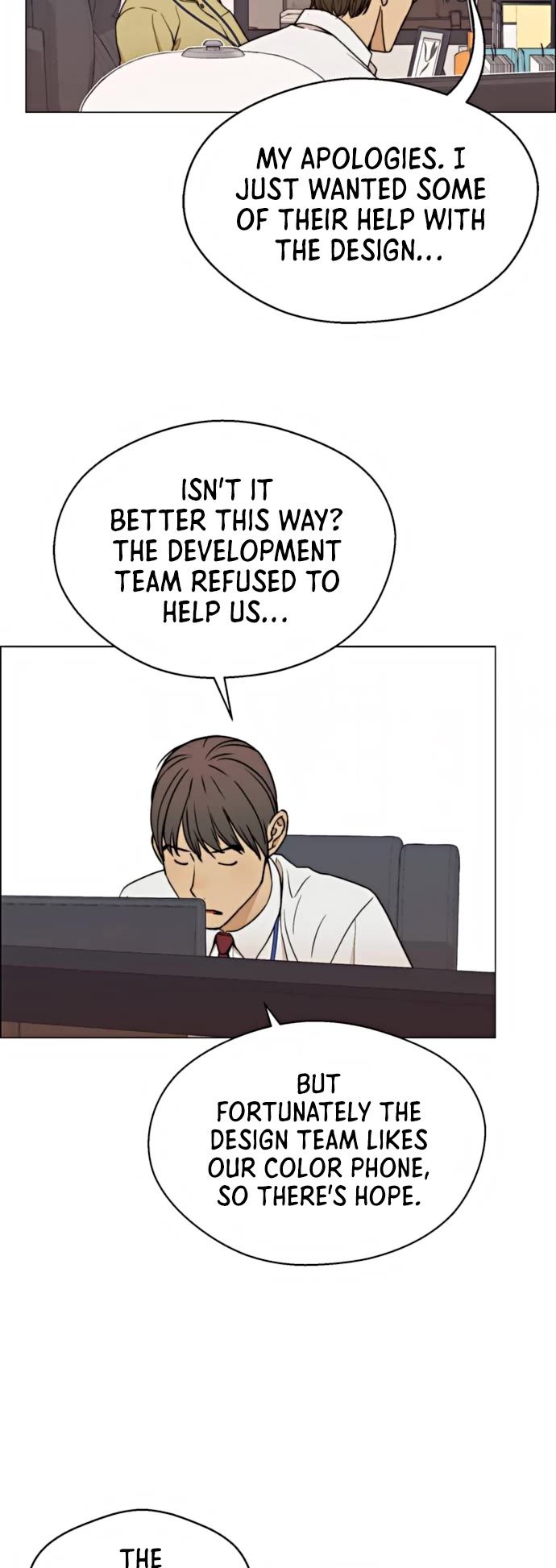 Real Man Chapter 100 page 18 - Chapter 100