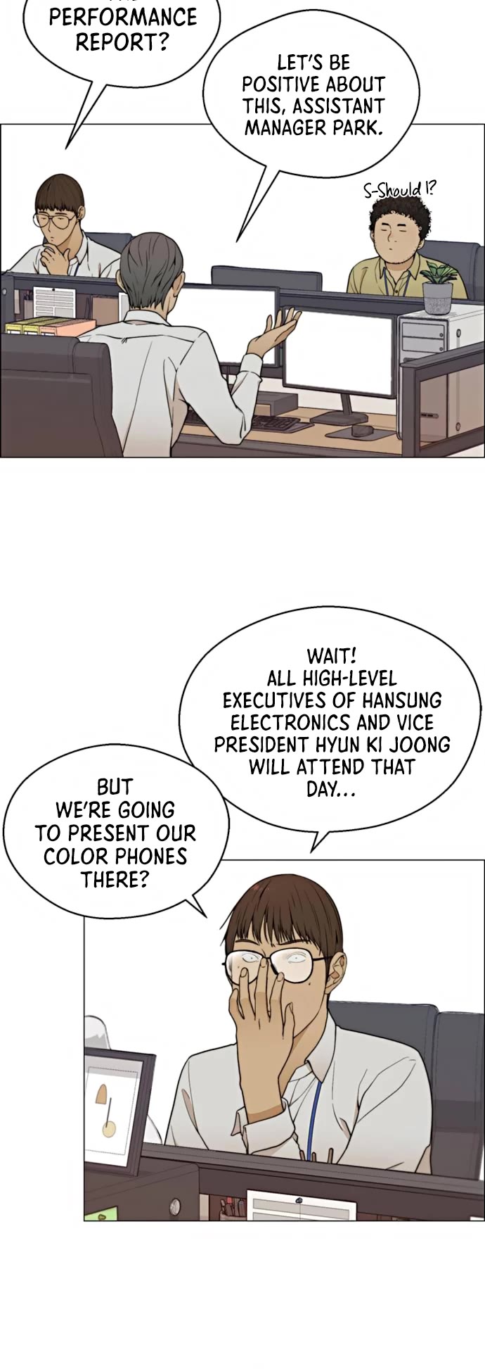 Real Man Chapter 100 page 19 - Chapter 100