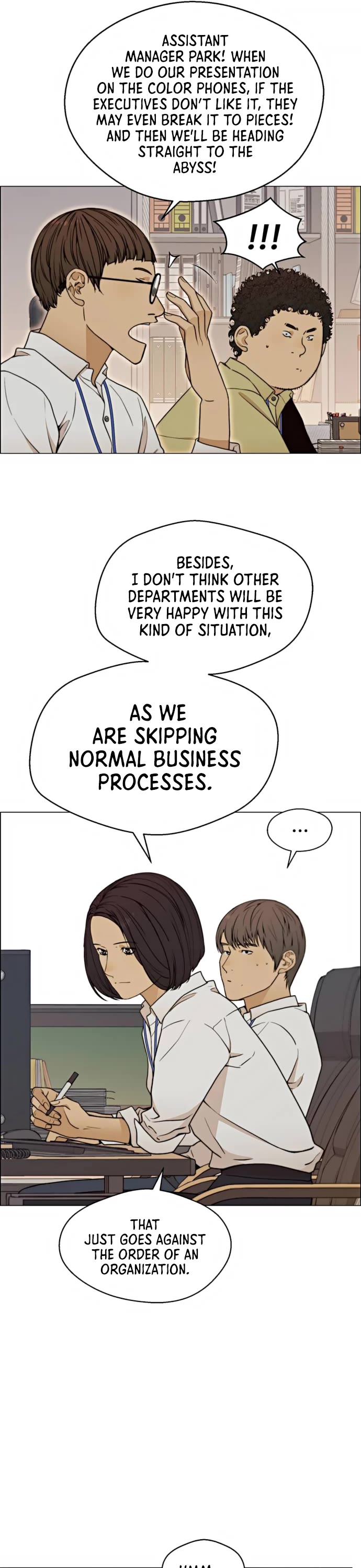 Real Man Chapter 100 page 20 - Chapter 100