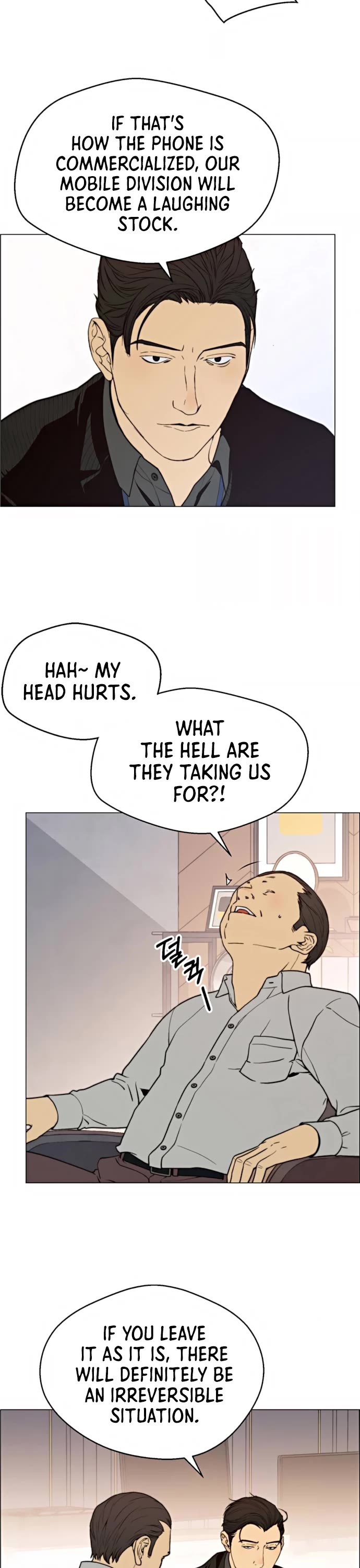 Real Man Chapter 100 page 23 - Chapter 100