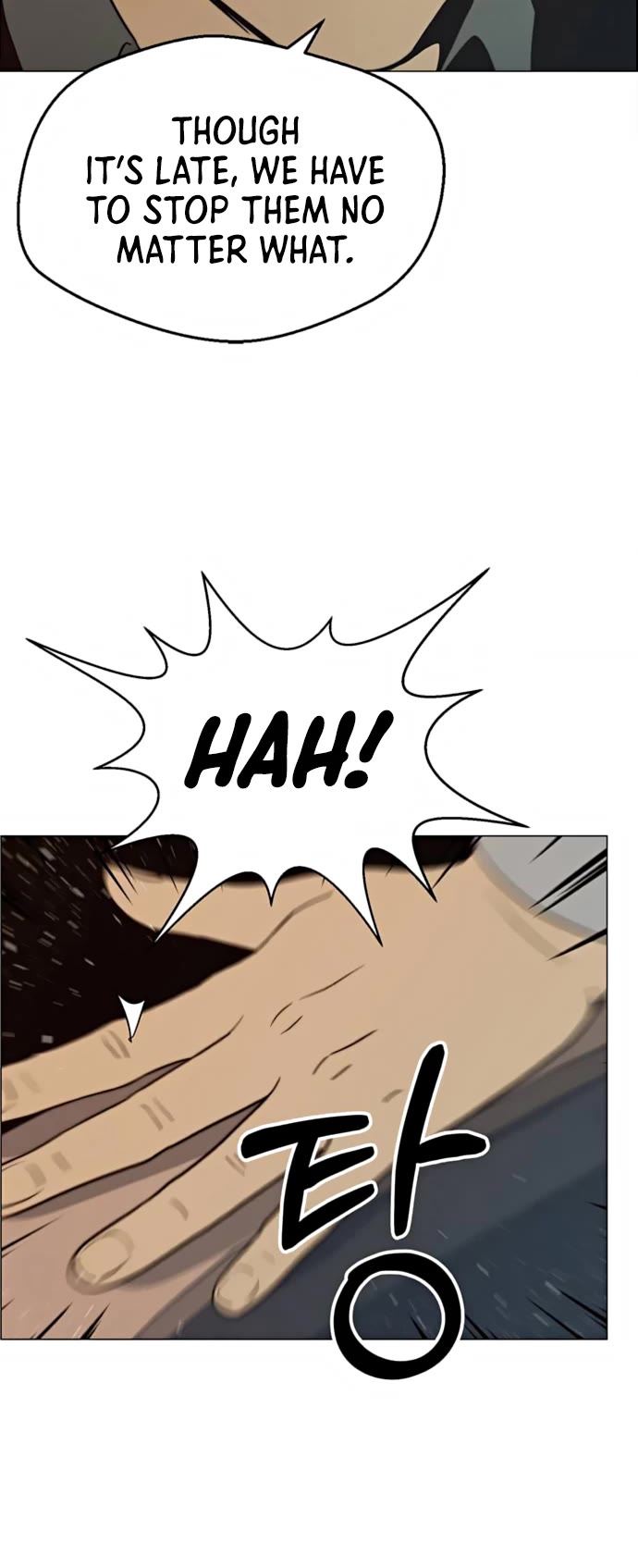 Real Man Chapter 100 page 25 - Chapter 100