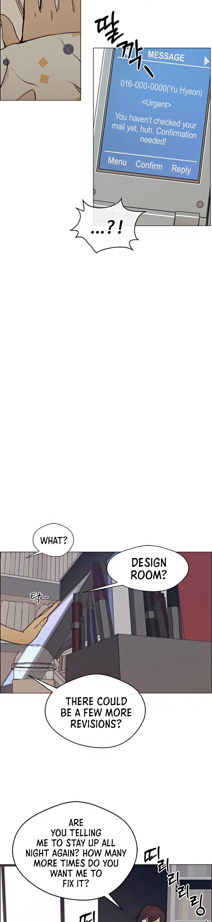 Real Man Chapter 100 page 3 - Chapter 100