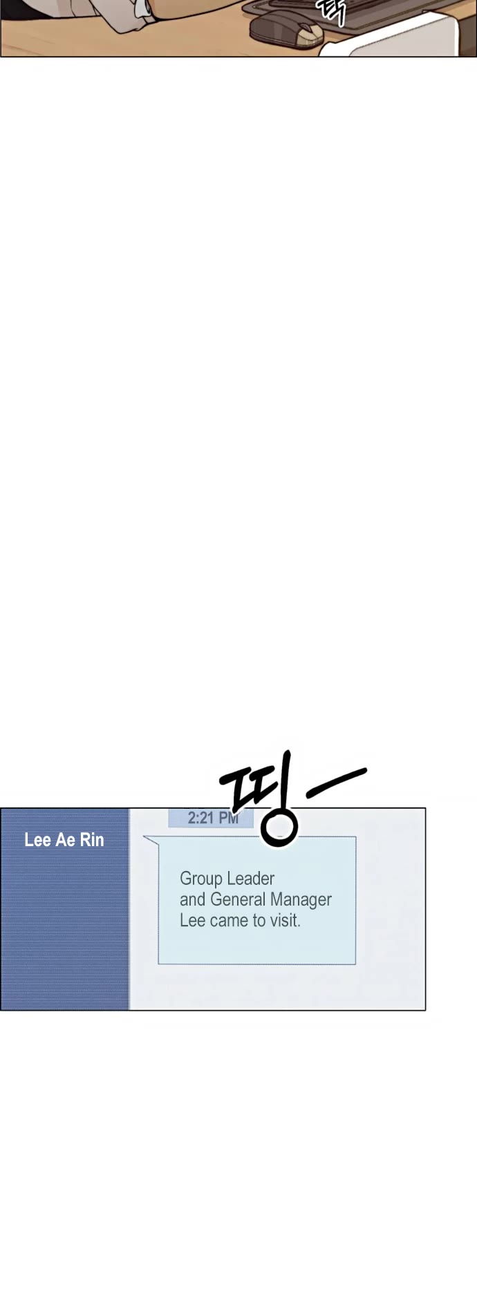 Real Man Chapter 100 page 35 - Chapter 100