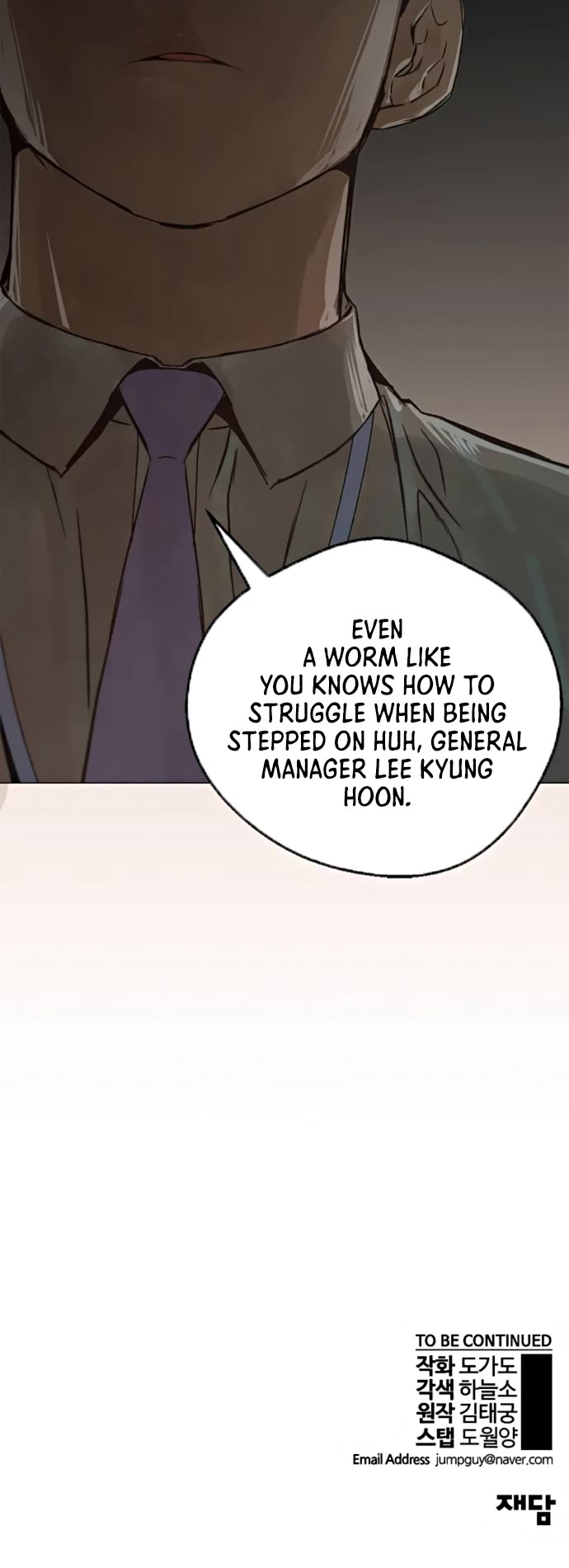 Real Man Chapter 100 page 40 - Chapter 100