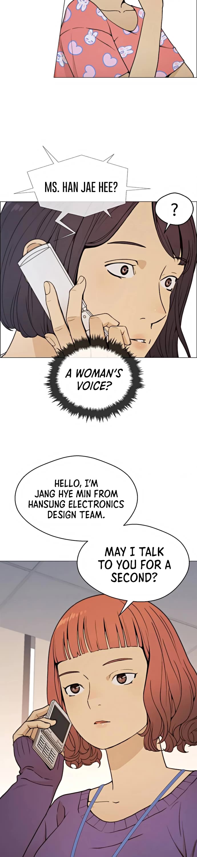 Real Man Chapter 100 page 5 - Chapter 100