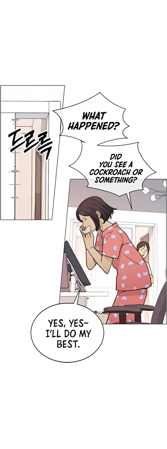 Real Man Chapter 100 page 7 - Chapter 100