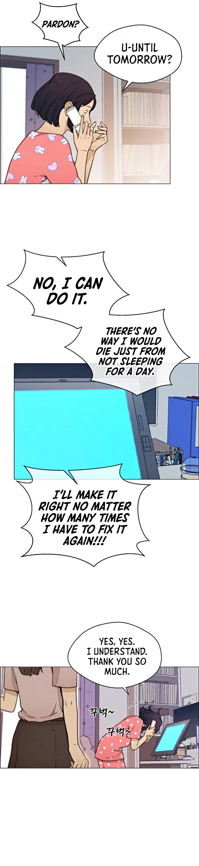 Real Man Chapter 100 page 8 - Chapter 100