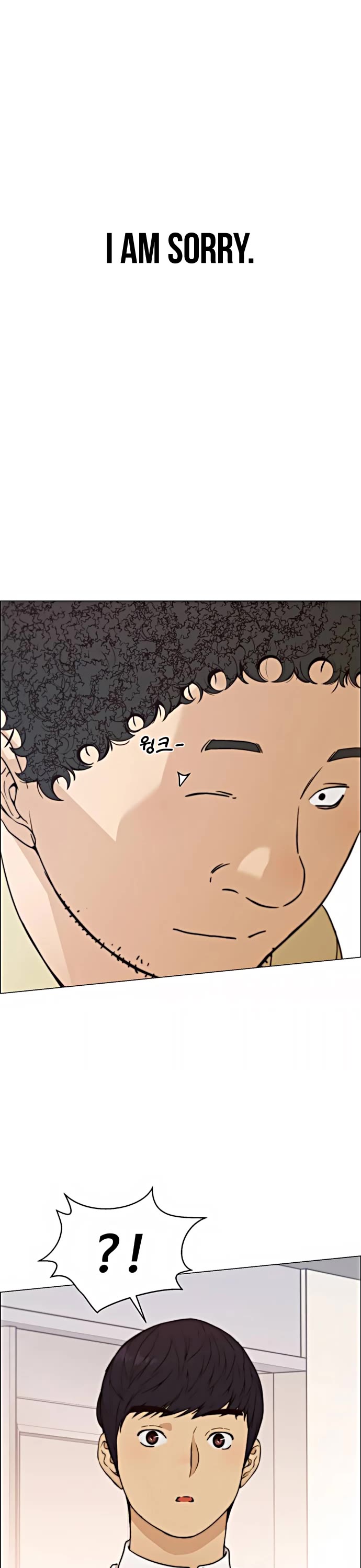 Real Man Chapter 101 page 26 - Chapter 101