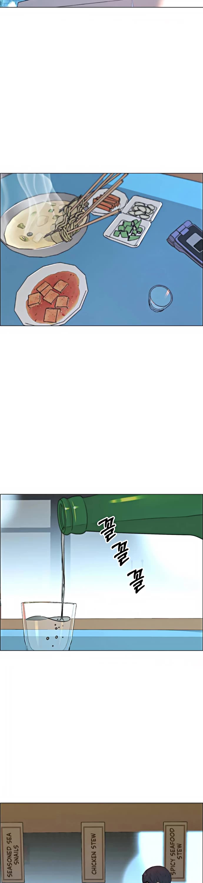 Real Man Chapter 101 page 35 - Chapter 101