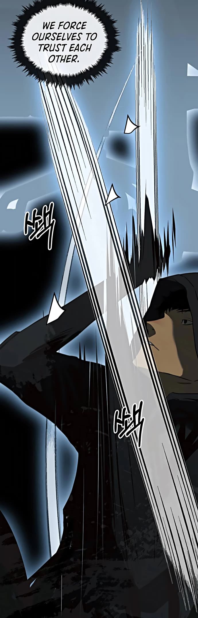 Real Man Chapter 101 page 7 - Chapter 101