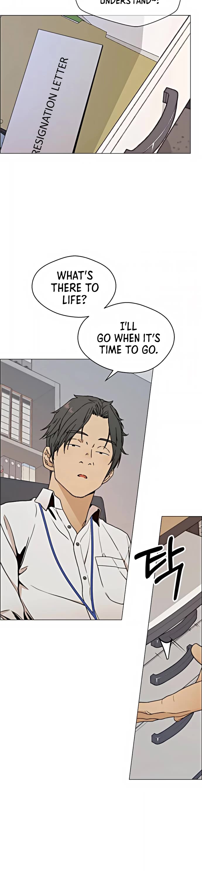 Real Man Chapter 102 page 18 - Chapter 102