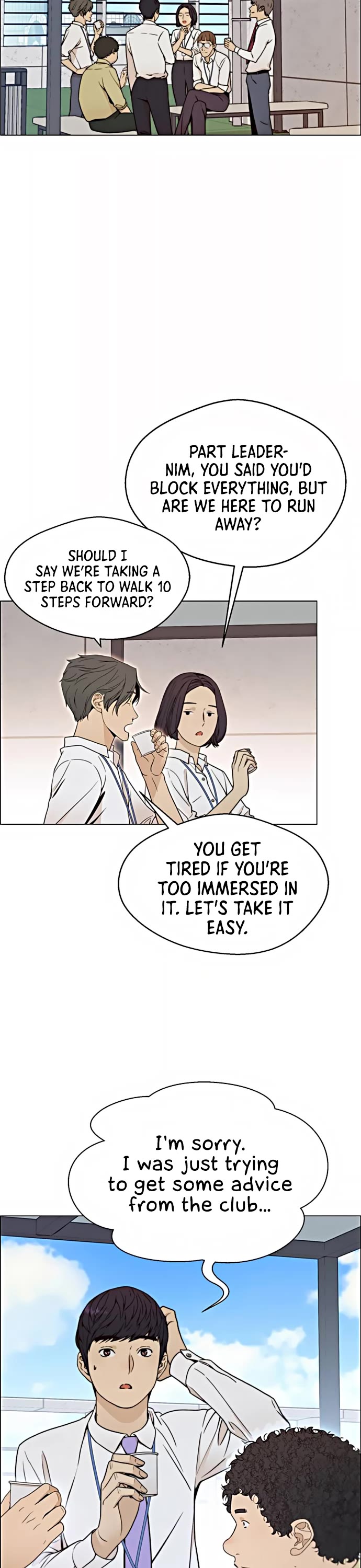 Real Man Chapter 102 page 21 - Chapter 102