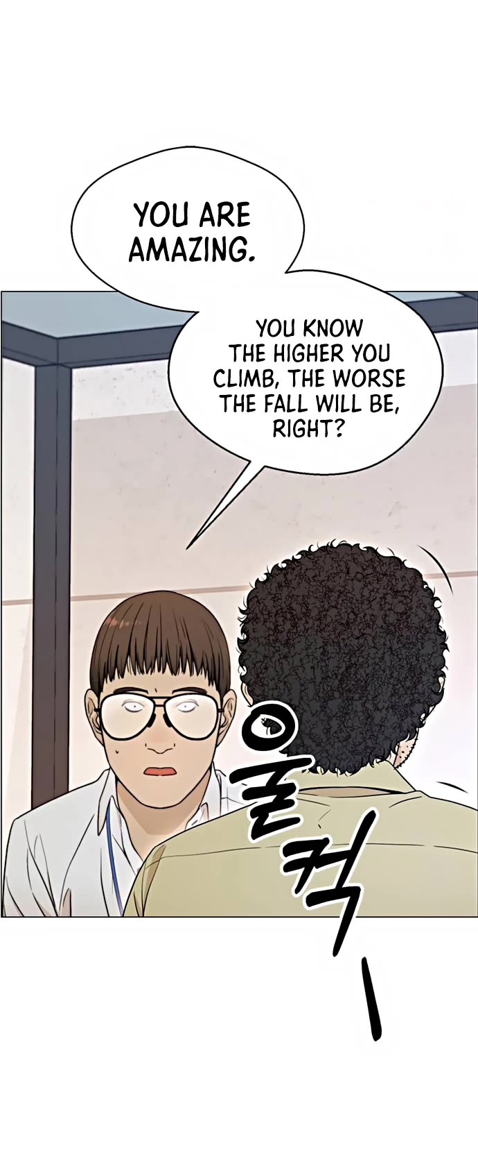 Real Man Chapter 102 page 24 - Chapter 102