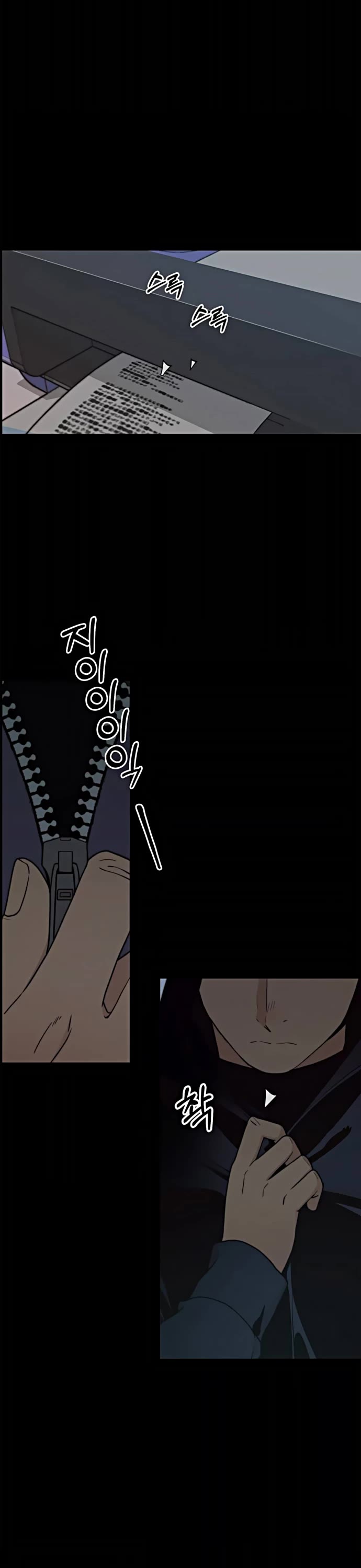 Real Man Chapter 102 page 40 - Chapter 102