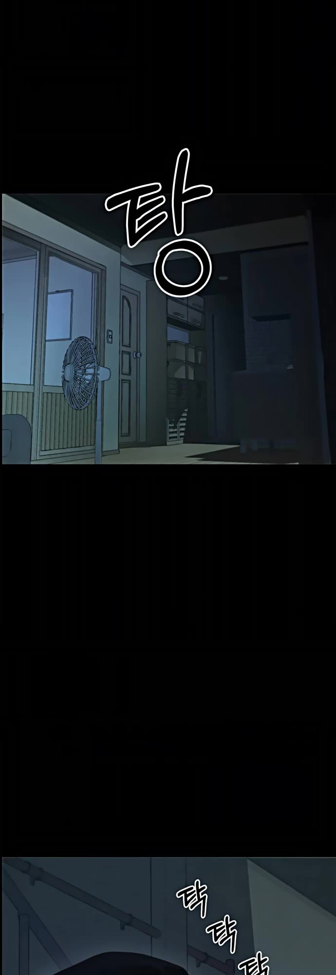Real Man Chapter 102 page 41 - Chapter 102