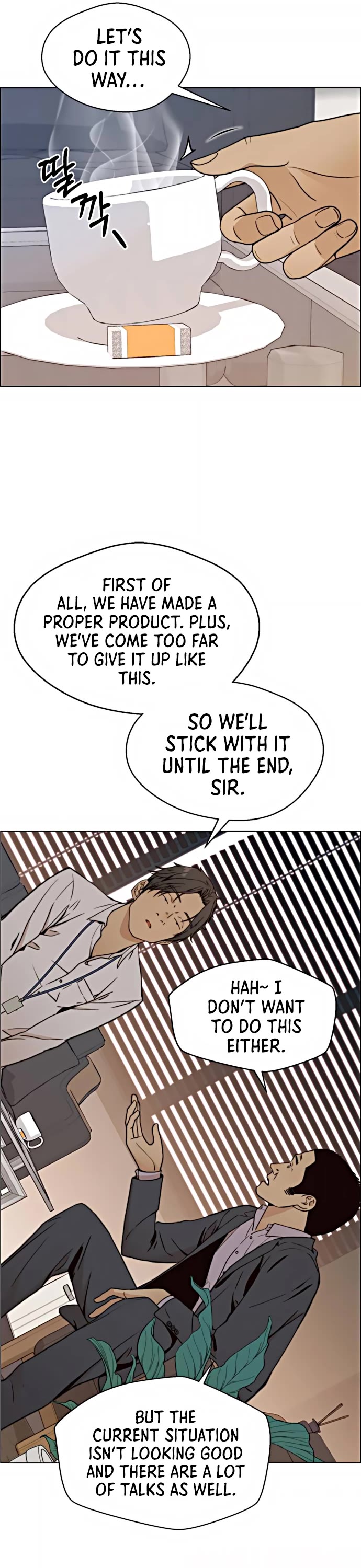 Real Man Chapter 102 page 8 - Chapter 102
