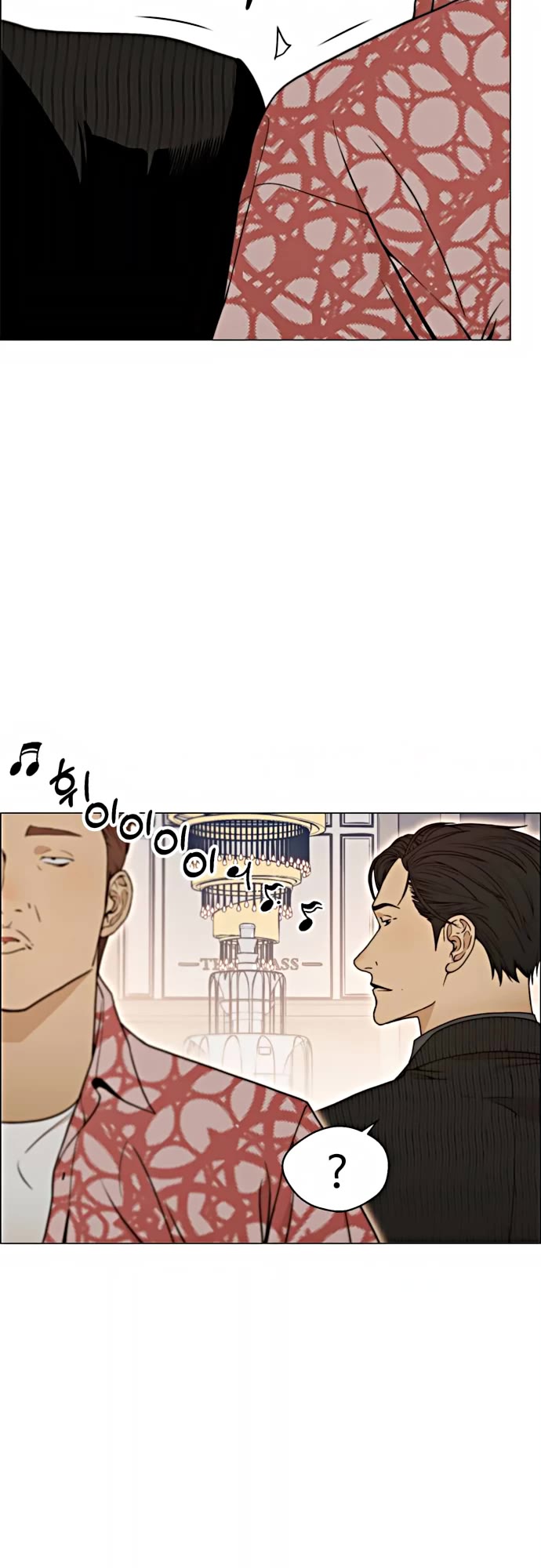 Real Man Chapter 103 page 19 - Chapter 103