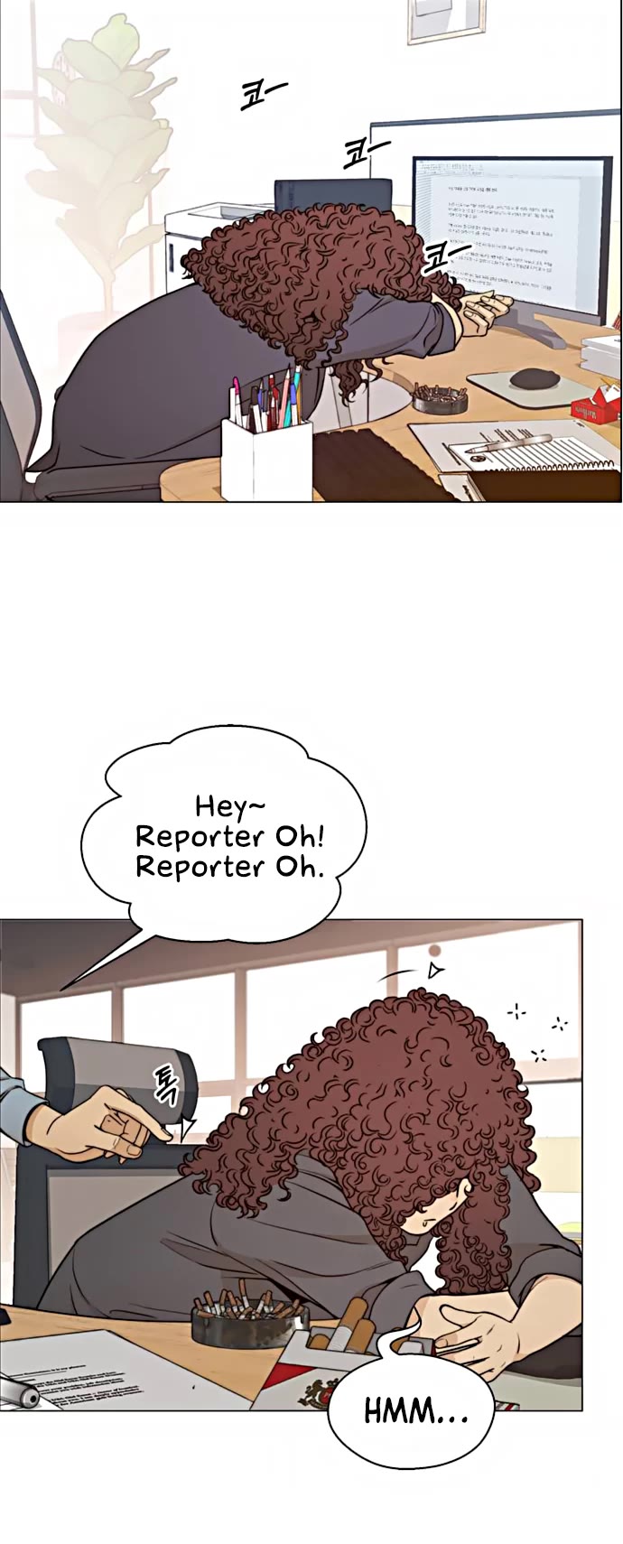 Real Man Chapter 103 page 31 - Chapter 103