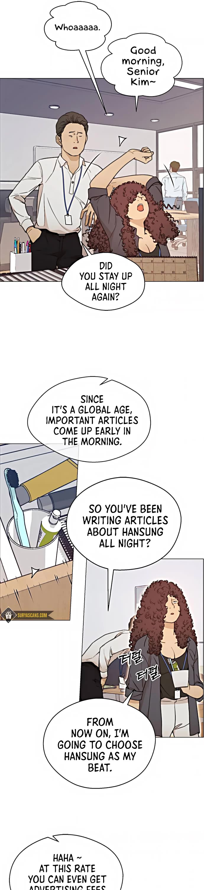 Real Man Chapter 103 page 32 - Chapter 103