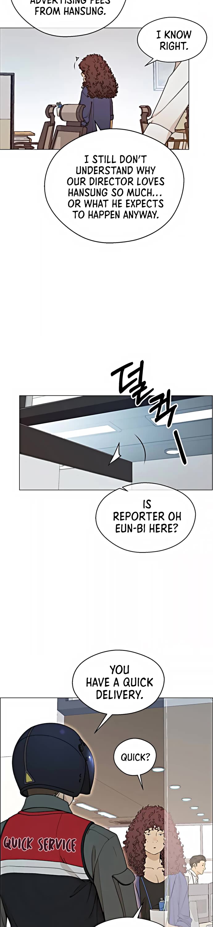 Real Man Chapter 103 page 33 - Chapter 103