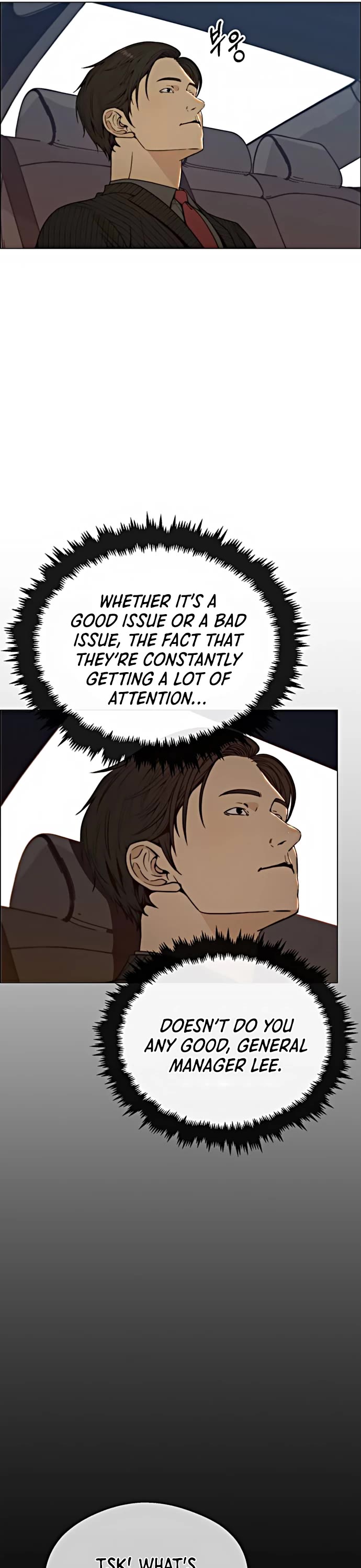 Real Man Chapter 103 page 8 - Chapter 103
