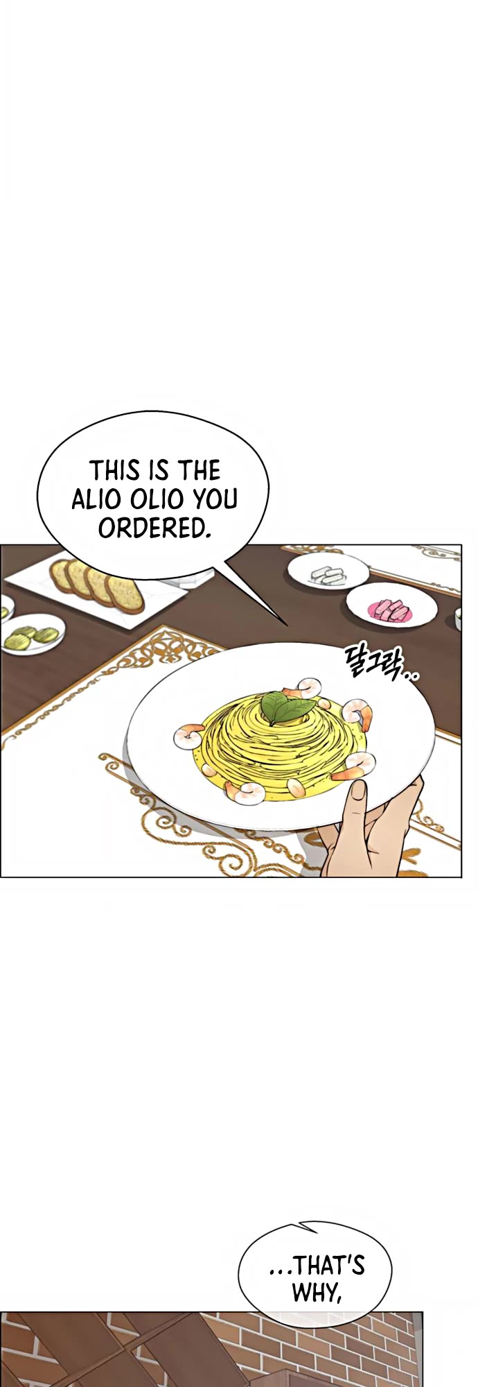 Real Man Chapter 104 page 12 - Chapter 104