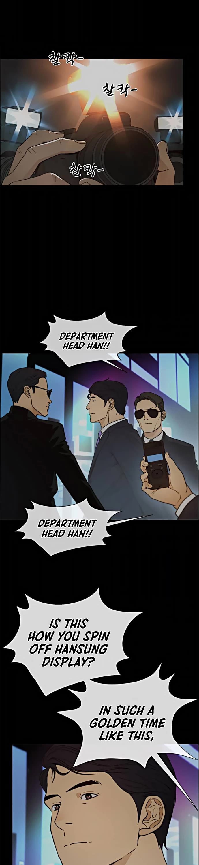Real Man Chapter 104 page 34 - Chapter 104