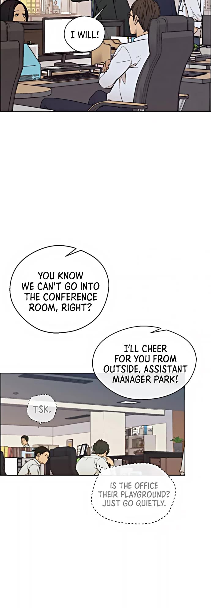 Real Man Chapter 105 page 18 - Chapter 105