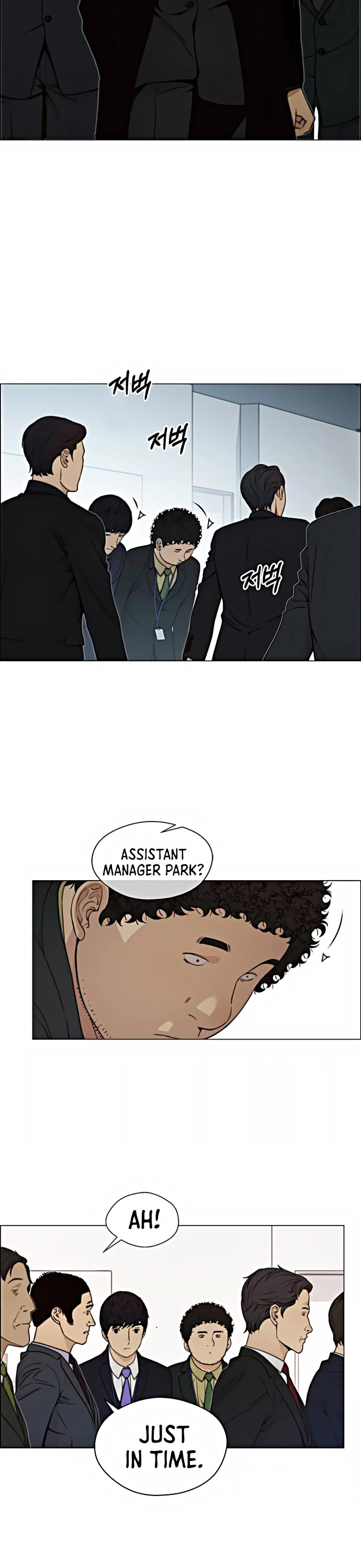 Real Man Chapter 105 page 28 - Chapter 105
