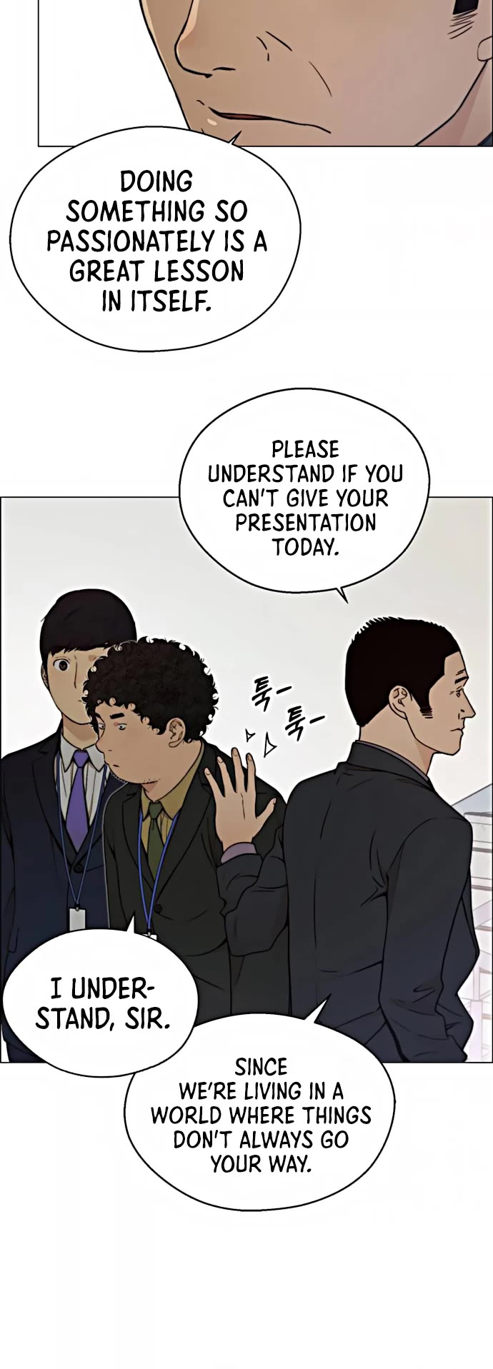 Real Man Chapter 105 page 31 - Chapter 105