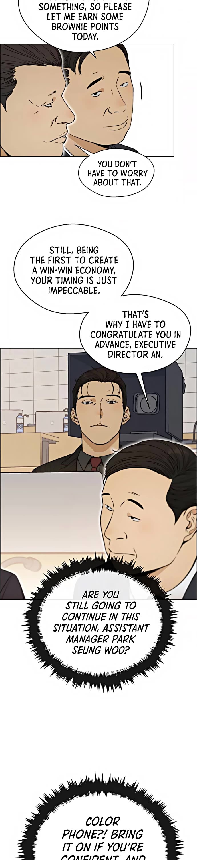Real Man Chapter 105 page 35 - Chapter 105